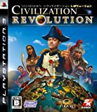 Sid Meier's Civilization Revolution[Import Japonais]
