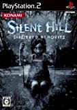 Silent Hill: Shattered Memories[Import Japonais]