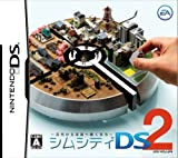 SimCity DS 2: Kodaikara Mirai e Tsudzukumachi[Import Japonais]