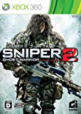 Sniper: Ghost Warrior 2[Import Japonais]