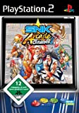 SNK Arcade Classics Vol. 1 [Import allemand]