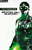 Splinter Cell : Blacklist - the 5th Freedom Edition [import allemand]