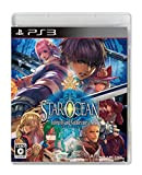SQUARE ENIX Star Ocean 5 Integrity and Faithlessness - SONY PLAYSTATION standard edition [PS3] [import Japonais]