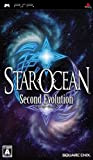 Star Ocean: Second Evolution[Import Japonais]