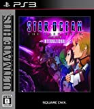 Star Ocean: The Last Hope International (Ultimate Hits)[Import Japonais]