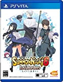 Summon Night 6 - Standard Edition [PSVita] [import Japonais]