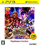 Super Street Fighter IV: Arcade Edition (PlayStation3 the Best) JPN/ASIA Version