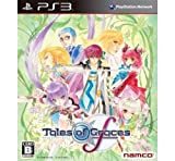 Tales of Graces F (Playstation 3) (Japonaisese Version)