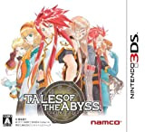 Tales of the Abyss[Import Japonais]