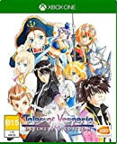 Tales of Vesperia - Definitive Edition (輸入版:北米) - XboxOne