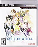 Tales of Xillia Limited Edition (輸入版:北米)
