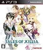 Tales of Xillia PS3 JPN