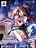 THE IDOLM@STER Cinderella Girls G4U! Pack VOL.1 1st press Limited [PS3] [import Japonais]