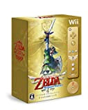The Legend of Zelda : Skyward Sword -Zelda 25th Anniversary Pack- (Import Japonais)