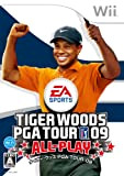Tiger Woods PGA Tour 09 All-Play[Import Japonais]
