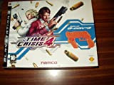 Time Crisis 4 (with Gun) (PS3) [import anglais]