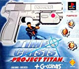 Time Crisis : Project Titan + Gun PlayStation