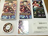 To Heart 2: Dungeon Travelers[Import Japonais]