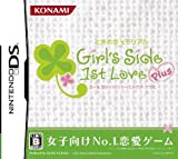 Tokimeki Memorial: Girl's Side: 1st Love Plus[Import Japonais]