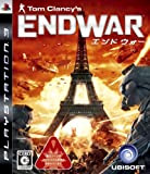 Tom Clancy's EndWar[Import Japonais]