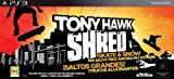 TONY HAWK SHRED BUNDLE PS3