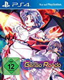 Touhou Genso Rondo: Bullet Ballet [Import allemand]