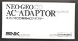 Transfo - NEOGEO CD - JAP [Neo-Geo CD]