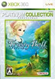 Trusty Bell: Chopin no Yume / Eternal Sonata (Platinum Collection)[Import Japonais]