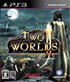 Two Worlds II[Import Japonais]