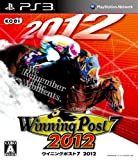 Winning Post 7 2012 (Import Japonais)