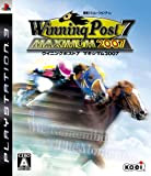 Winning Post 7 Maximum 2007[Import Japonais]