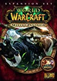 World of warcraft : Mists of Pandaria [import anglais]