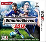 World Soccer Winning Eleven 2012[Import Japonais]