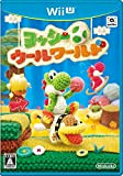 Yoshi's Woolly World - Edition Standard [Wii U] import japon