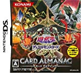 Yu-Gi-Oh Duel Monsters GX Card Almanac[Import Japonais]