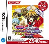 Yu-Gi-Oh GX: Spirit Summoner (Konami the Best)[Import Japonais]