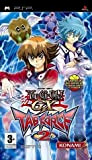 Yu-Gi-Oh Tag Force 2 - Best Of