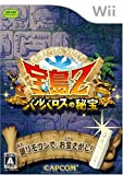 Zack & Wiki: Quest for Barbaros' Treasure / Takarjima Z: Barbaros no Hihou[Import Japonais]