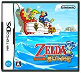 Zelda Phantom Hourglass (Nintendo DS 2007) New! (japan import) - DS