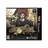 Zero Escape: Toki no Dilemma 3DS Import Japonais