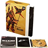 Zone of the Enders HD Edition Konami Style Premium Edition